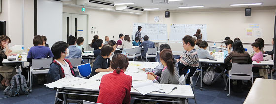 「地域共生社会の実現に向けて」に関連する研修